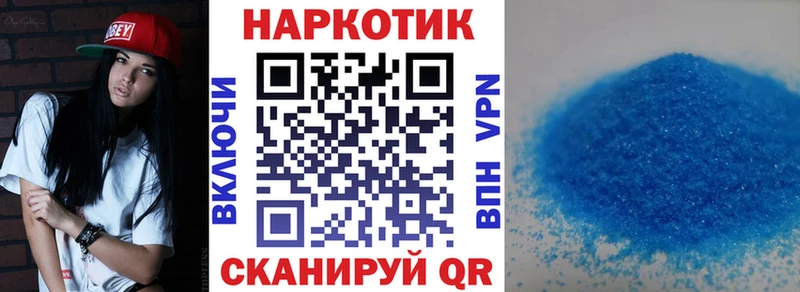 Как найти закладки Любим Альфа ПВП omg ONION ГАШИШ ЭКСТАЗИ МЕФ АМФЕТАМИН