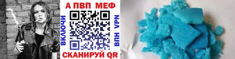 Alfa_PVP СК  купить наркотики сайты  Любим 