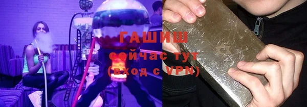 мяу мяу мука Усмань