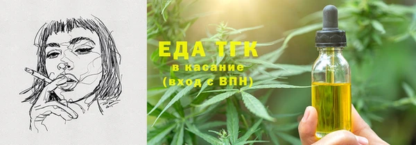 метадон Вяземский