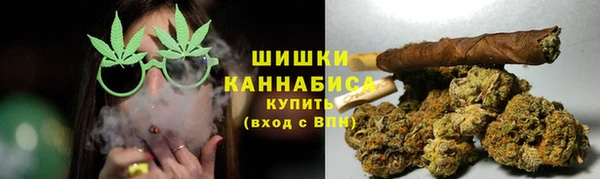 гашик Волосово