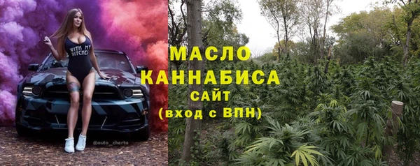 герыч Вязники