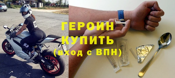 2c-b Туринск