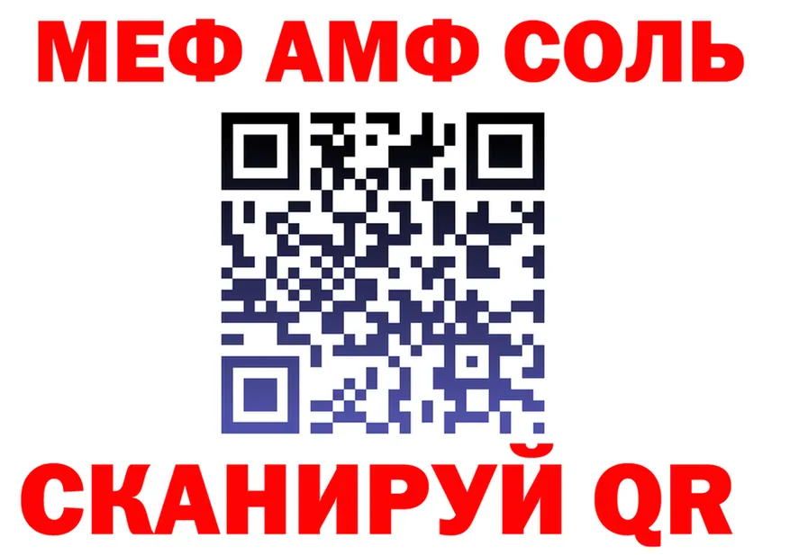 ТГК Wax tor площадка KRAKEN Любим