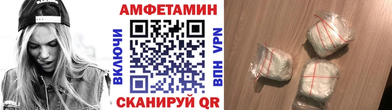 kraken рабочий сайт  что такое наркотик  Любим  МЕТАМФЕТАМИН винт 